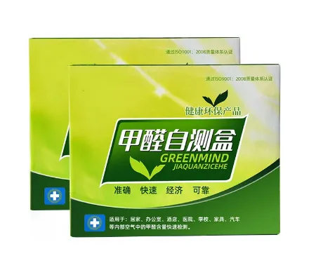 Active Manganese Formaldehyde Absorber Sheets – Ready-to-Use Odor Removal Tablets for Newly Decorated Rooms, Cars, Wardrobes & Furniture, Continuous Air Purification